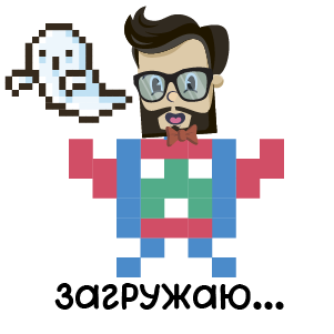 GameMaker:HTML5 loading screen