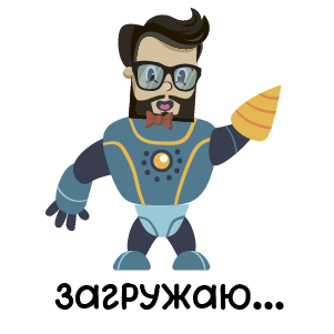 GameMaker:HTML5 loading screen