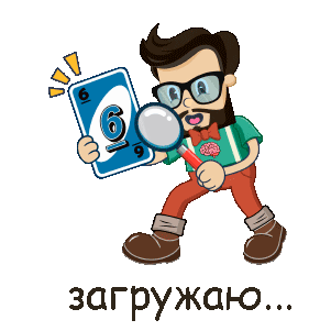 GameMaker:HTML5 loading screen
